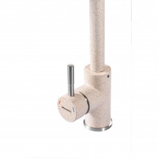 Змішувач GRANADO Oviedo LUX Terra gz0203L