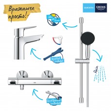 Набір QuickFix Precision Flow для душа і змішувач для раковини Start Edge M-розміру (UA202503TE)