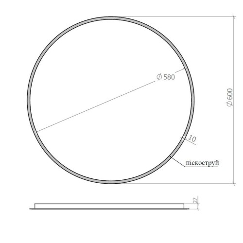 Дзеркало кругле Делла R-line D-60, з LED підсвічуванням