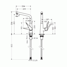Змішувач Hansgrohe Metris 320 для кухні 14822000