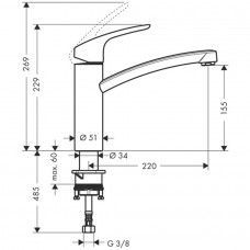 Змішувач Hansgrohe Focus E2 для кухні 31806000
