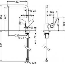 Змішувач Hansgrohe Focus 280 для кухні Stainless Steel Finish 31817800