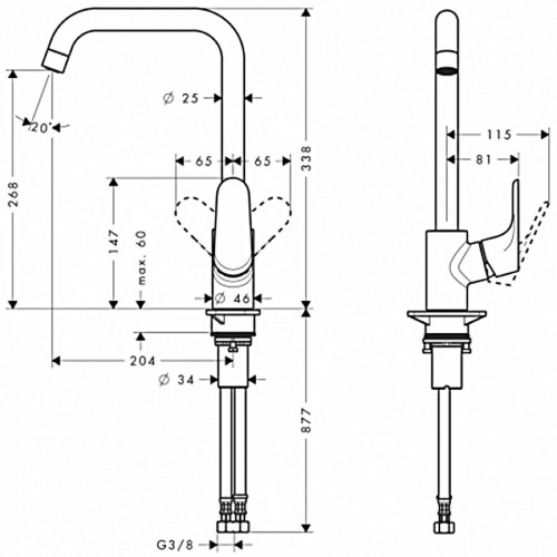 Змішувач Hansgrohe Focus 260 для кухні 31820000