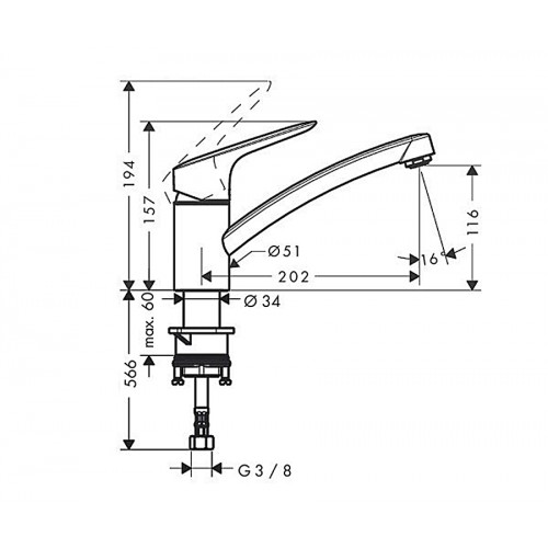Змішувач Hansgrohe Logis 120 для кухні 71830000