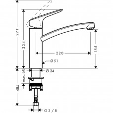 Змішувач Hansgrohe Logis 160 для кухні 71832000