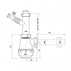 Сифон для кухонної раковини KronoPlast 1 1/2''х40 мм без випуску, з відводом для пральної машини та прямою трубою SM10020002