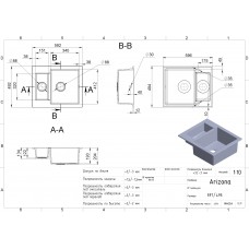 Кухонна мийка Miraggio ARIZONA TERRA 0002166