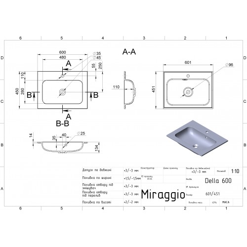Умивальник Miraggio DELLA 600 MIRASTONE BLACK 0000794 Умивальник Miraggio DELLA 600 MIRASTONE BLACK 0000794