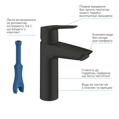 Набір змішувачів 3 в 1 для ванної кімнати Grohe QuickFix Start Black UA303304TM